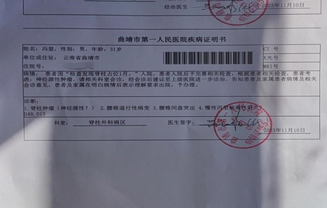 1701076095127849.png 618219ccae99f6c12bf85f53d13ab69.png