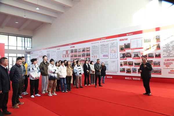 1705894885799990.jpg 4W7A3924.JPG