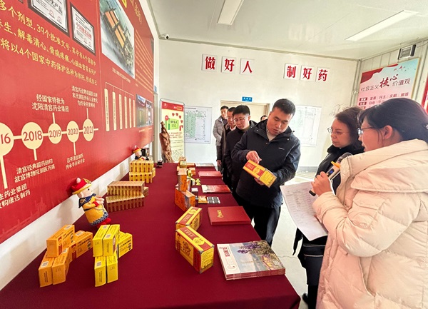 1709632746316088.jpg QQ圖片20240304154347.jpg