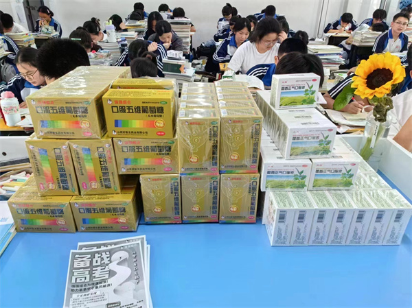 1717741146758820.jpg 3.jpg