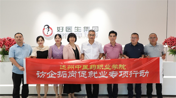 1718335627766146.jpg 圖片1.jpg