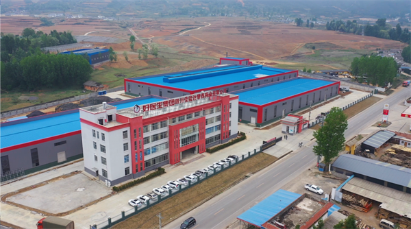 1733895460371304.png 圖片2.png