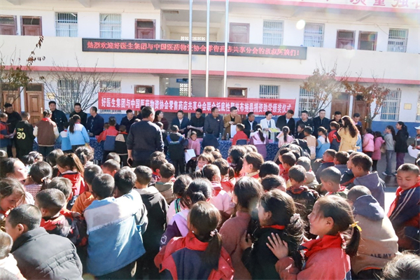 1733895473321641.jpg 圖片4.jpg