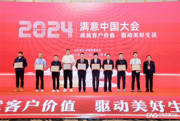 1734068744368373.jpg 圖片2.jpg