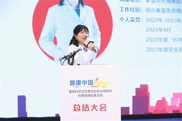 1734399820747733.jpg 圖片8.jpg