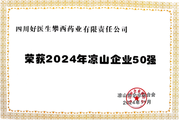 1734682175680448.png 圖片1.png