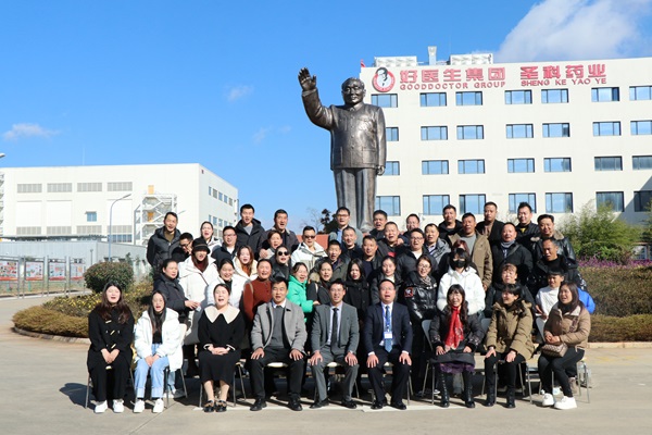 1734687592528966.jpg IMG_6032.JPG