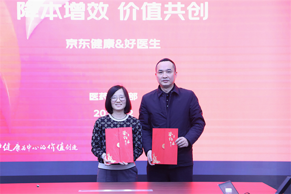 1735030668352567.jpg 微信圖片_20241224143648.jpg