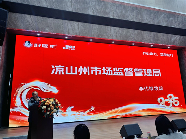 1742369160121375.jpg 圖片3.jpg