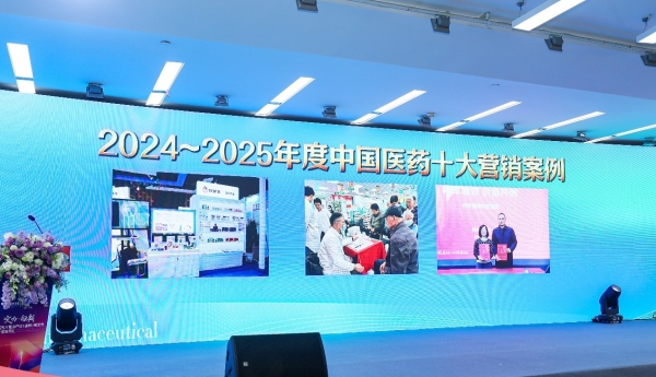 1743066220697141.jpg 圖片2_副本.jpg