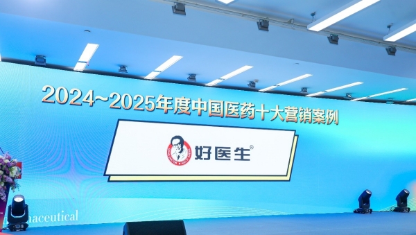 1743066226384986.jpg 圖片3_副本.jpg