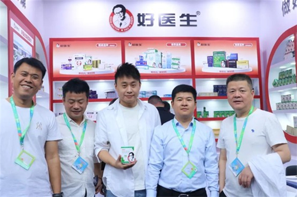 1744262430889427.jpg 圖片7.jpg