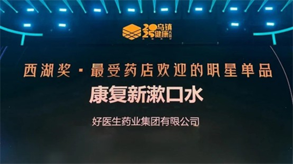 1744262474902602.jpg 圖片11.jpg