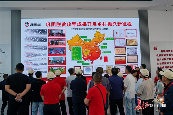 1745200482714623.jpg 圖片1.jpg