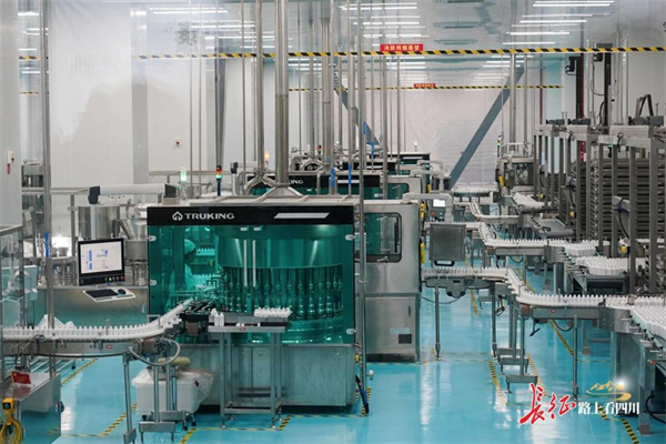 1745200498221721.jpg 圖片3.jpg