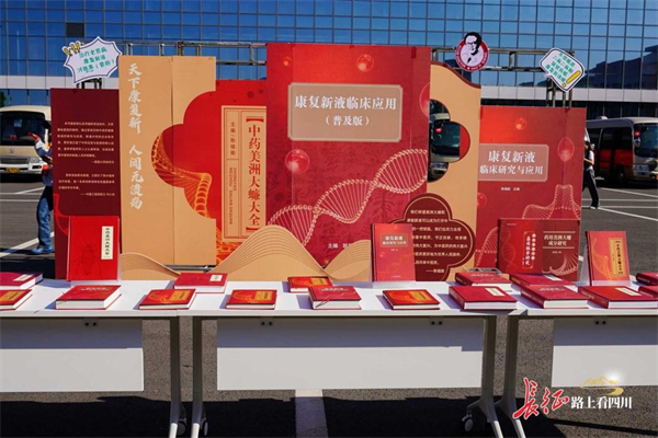 1745200521983216.jpg 圖片5.jpg