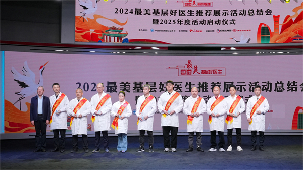 1745480641496796.jpg 4.jpg