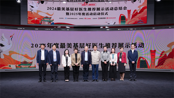 1745480652396357.jpg 6.jpg