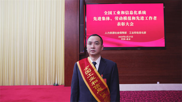 1745737590863352.jpg 微信圖片_20250427150354.jpg