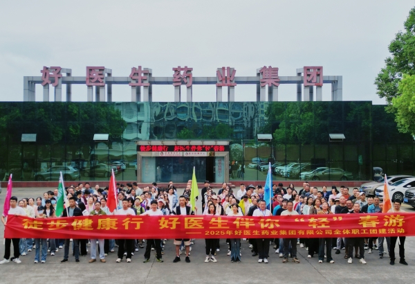 1745811096767883.jpg 7c68737b84cb366f130f03ce855e59f_副本.jpg