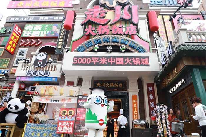 1745818621484420.jpg 圖2.jpg