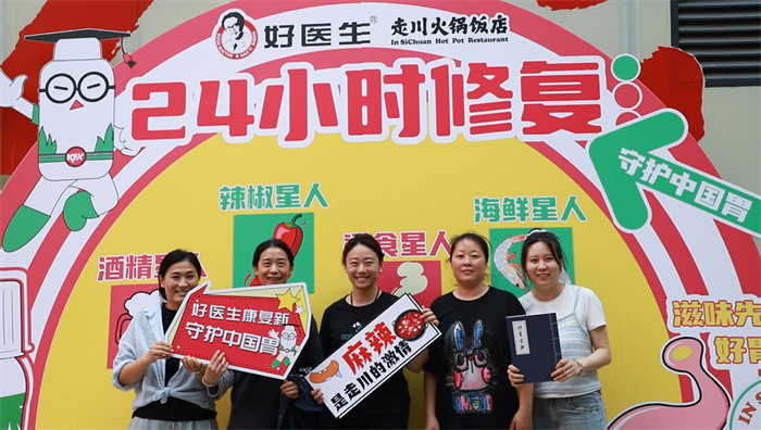 1745818636914111.png 圖3.png