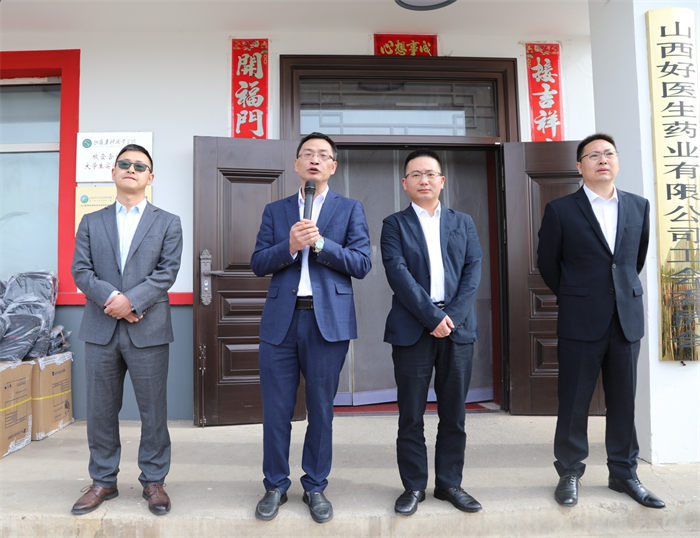 1745897331734687.jpg 2.jpg