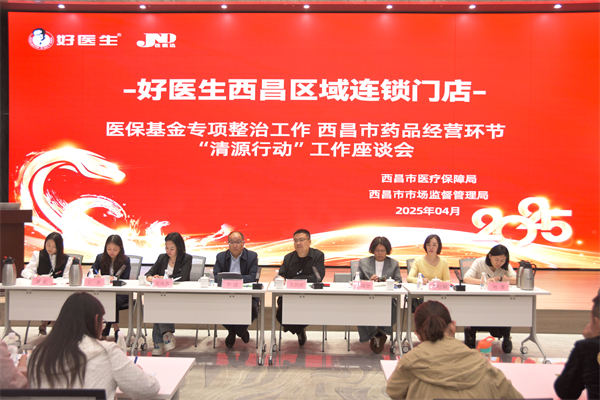 1745990033959273.jpg 1.jpg