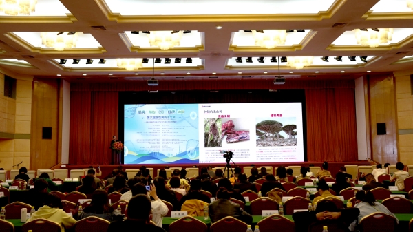 1745991344381371.jpg 微信圖片_20250425135339_副本.jpg