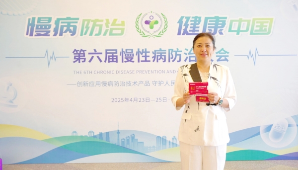 1745991369214463.jpg 微信圖片_20250425135327_副本.jpg