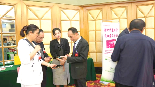 1745991376168322.jpg 微信圖片_20250425135427_副本.jpg