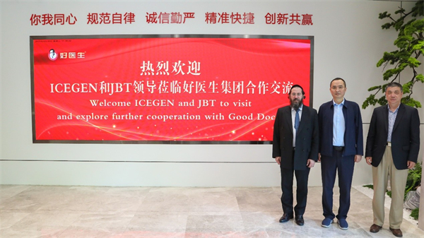 1746001720982292.jpg 圖片2.jpg