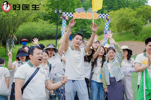 1747040328744412.jpg 2.jpg