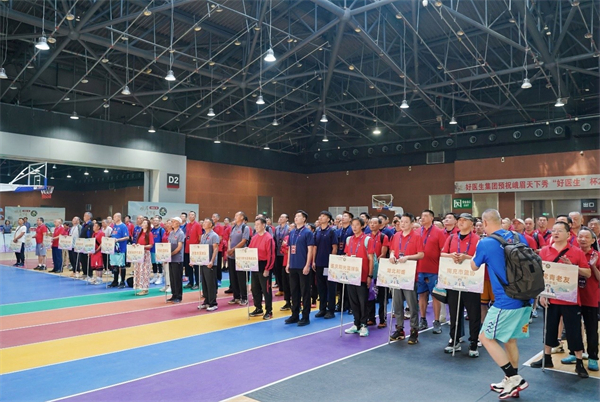 1747113693579262.jpg 圖片2.jpg