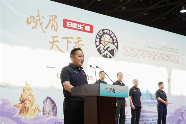 1747113724386129.jpg 圖片4.jpg