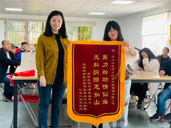 1747114296482713.jpg 4.jpg