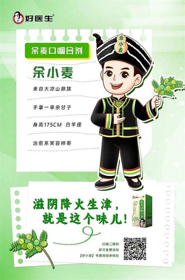 1747290091799877.jpg 圖片4 - 副本.jpg