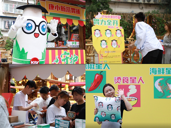 1747290504664574.jpg 圖5.jpg