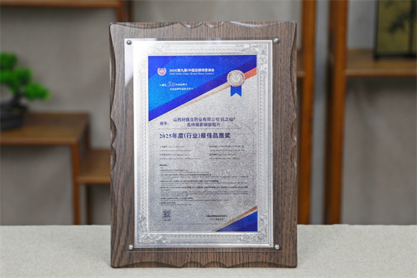 1748324277366816.jpg 圖片1.jpg