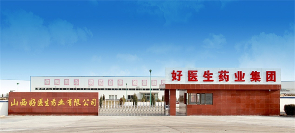 1748324304138258.jpg 圖片4.jpg