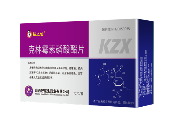 1748324313726819.png 圖片3.png