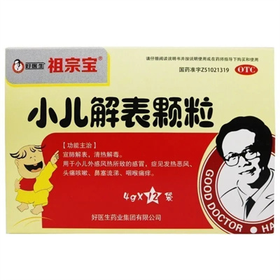 1748480250240171.jpg 1748421163299.jpg