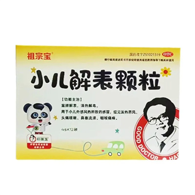 1748480254425861.jpg 1748421224425.jpg