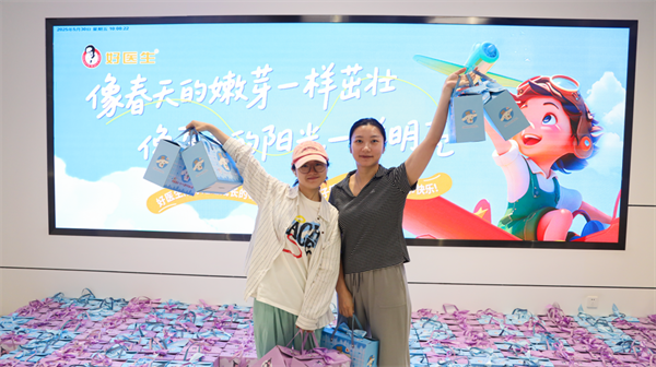 1748590654451656.png 圖片1.png