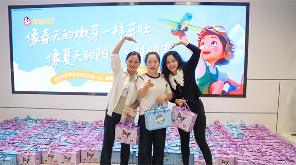 1748590663188871.png 圖片2.png