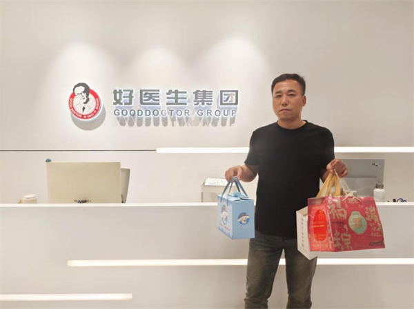 1748590671176949.jpg 圖片3.jpg