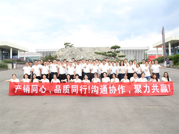 1749543533676259.jpg 1.jpg