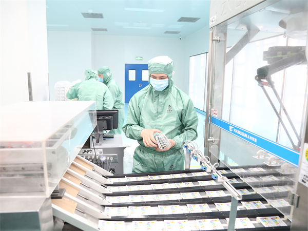 1749543543917818.jpg 2.jpg