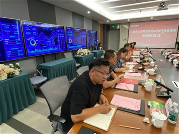 1750127931952118.jpg 圖片4.jpg