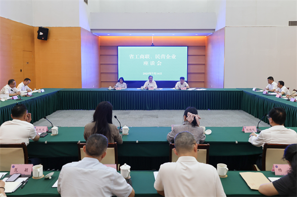 1752634189187060.jpg 微信圖片_20250716095036.jpg